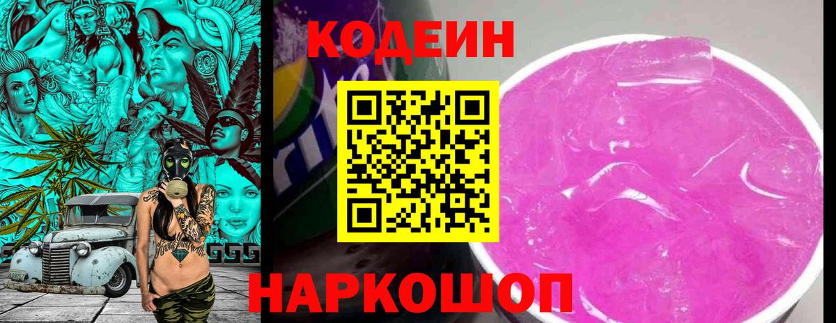 Канабис Тула