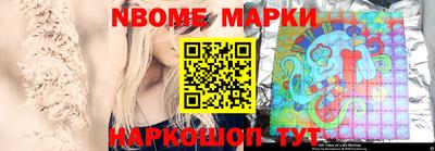 мефедрон VHQ Моздок