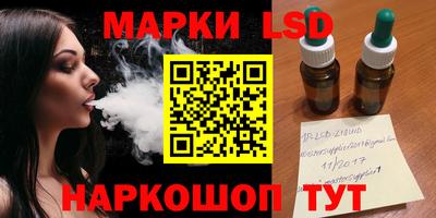 СК Можга