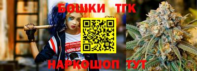 мефедрон VHQ Моздок