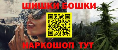 мефедрон VHQ Моздок