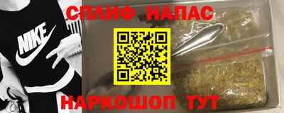 мефедрон VHQ Моздок