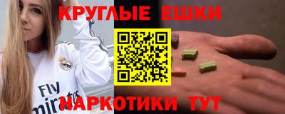 СК Можга
