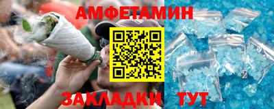 СК Можга