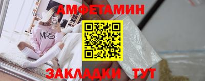 СК Можга
