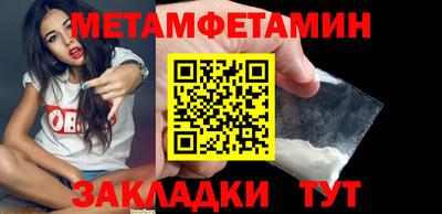 СК Можга