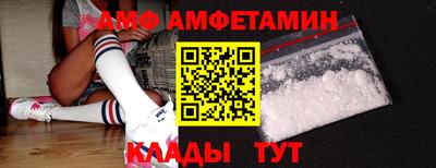 СК Можга