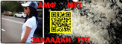 мефедрон VHQ Моздок