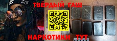 2c-b Можайск